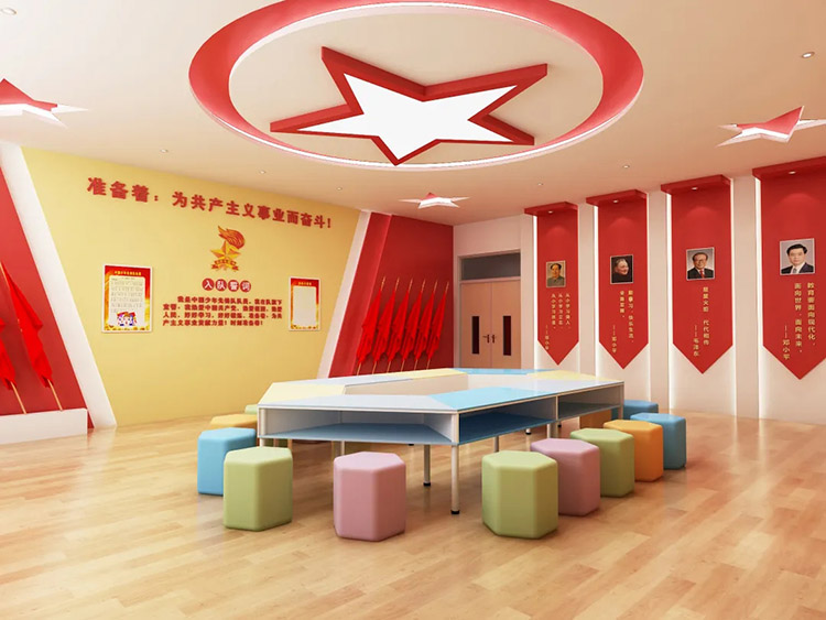 解放路小學(xué)少先隊(duì)員活動(dòng)室設(shè)計(jì)效果圖鄭州學(xué)校功能室建設(shè)公司