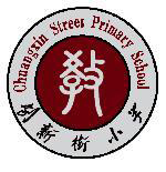 鄭州管城區(qū)創(chuàng)新街小學(xué)