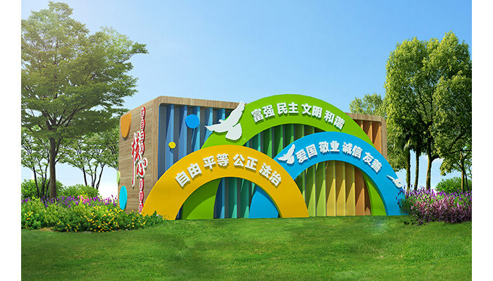 河南學(xué)校文化建設(shè)設(shè)計(jì)途徑有哪些？