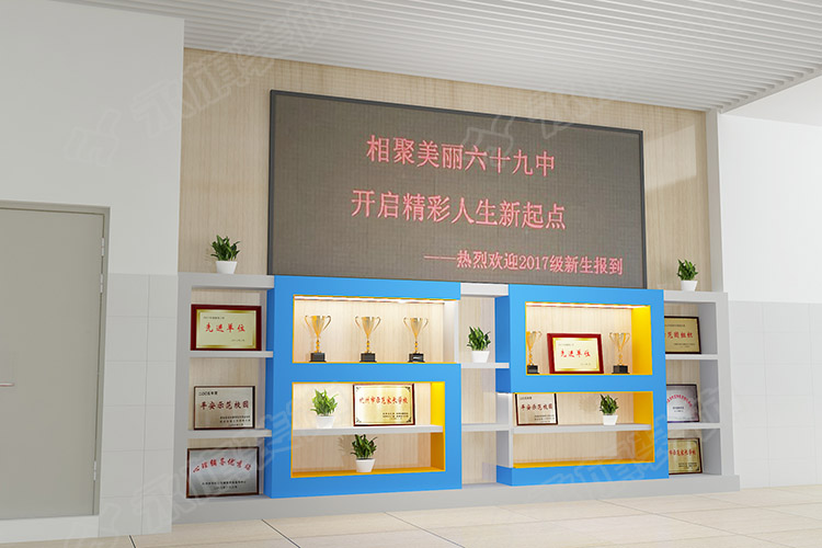 鄭州校園文化建設(shè)—利用新媒體設(shè)備打造學(xué)校文化