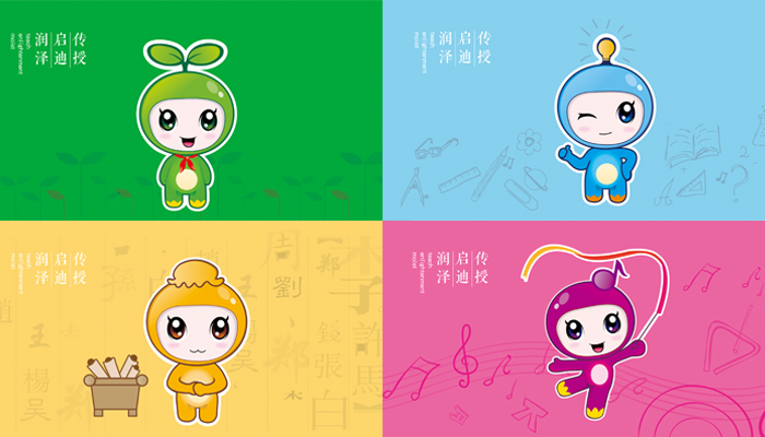 鄭州?；誰ogo設計公司—學校logo設計要符合學校的“根”