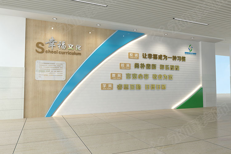 鄭州初中校園文化墻建設—學校文化墻設計提升學校品質