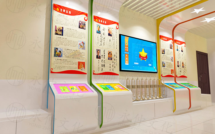 解放路小學(xué)小記者室設(shè)計(jì)效果圖|鄭州學(xué)校功能室建設(shè)