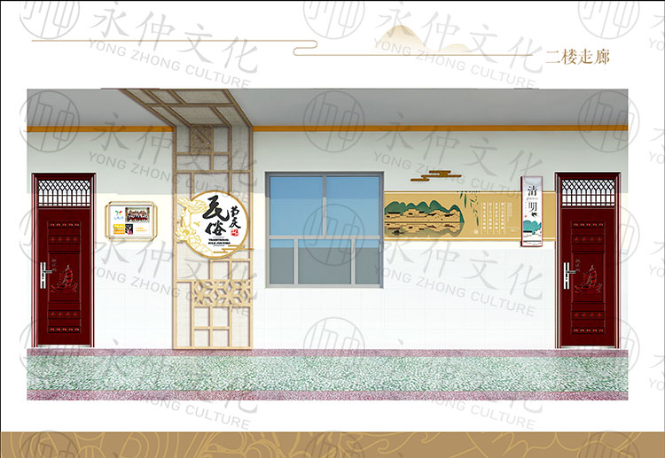 鄭州工二村小學走廊文化墻設計案例