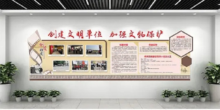 河南文明單位建設公司—創(chuàng)建文明單位都有哪些內容