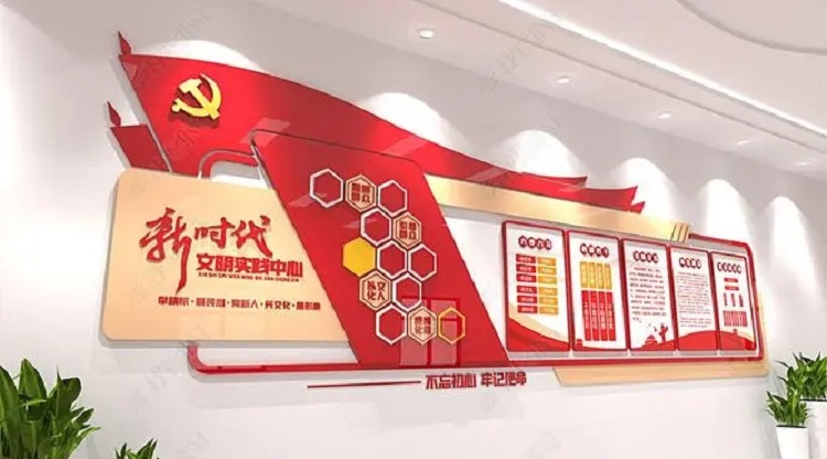 河南文明單位建設(shè)要知道這些要點(diǎn)內(nèi)容