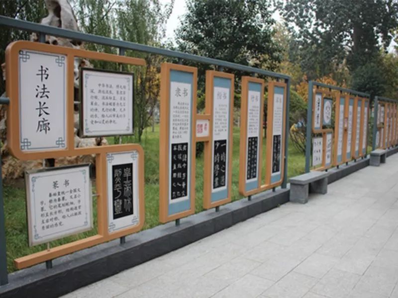 鄭州校園文化走廊設(shè)計(jì)