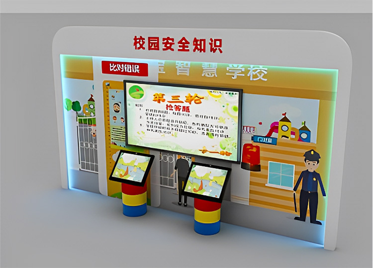 河南智慧校園設(shè)計-建設(shè)方案規(guī)劃介紹