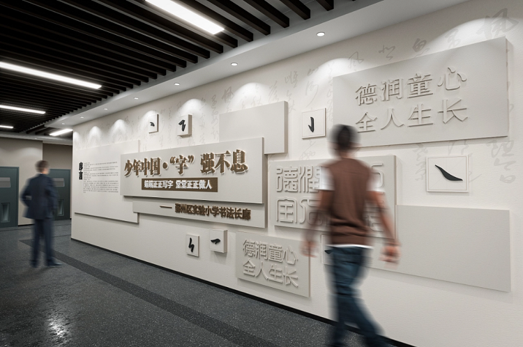 鄭州校園文化氛圍建設要做好這些