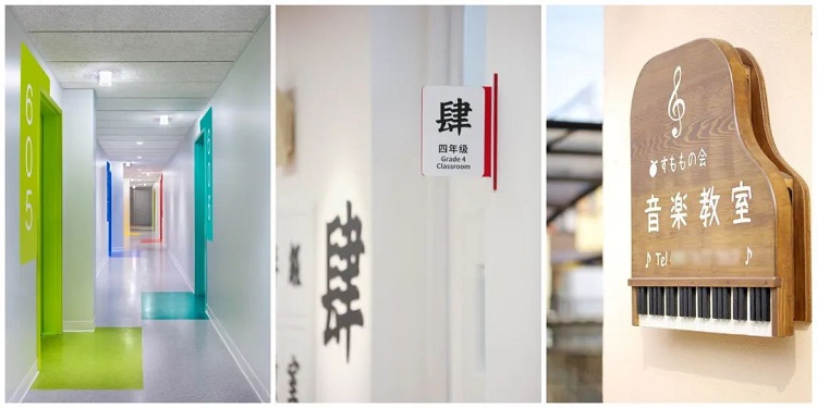 河南校園標識牌設計-要注意哪些