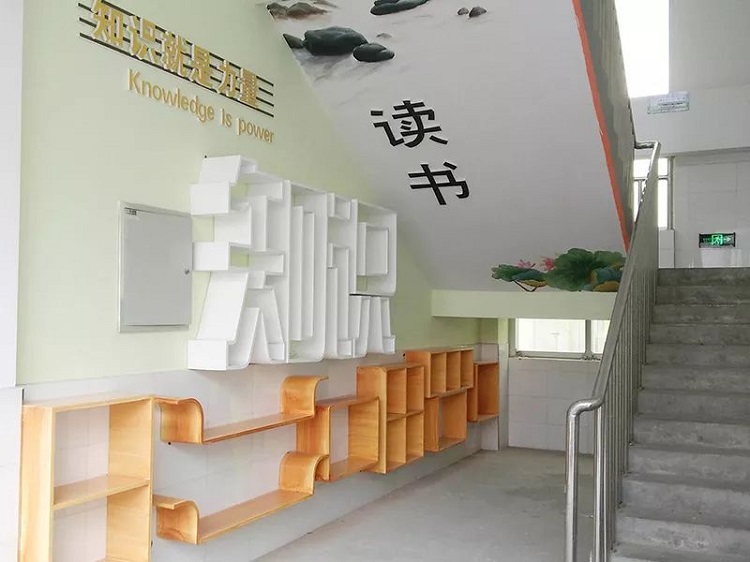 河南學(xué)校樓梯臺(tái)階文化設(shè)計(jì)-打造藝術(shù)性樓梯