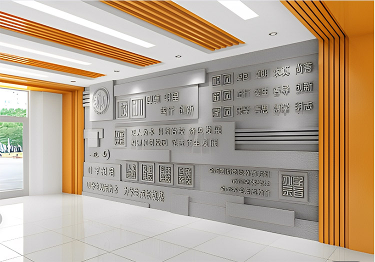 河南學(xué)校文化浮雕設(shè)計(jì)-浮雕的內(nèi)容
