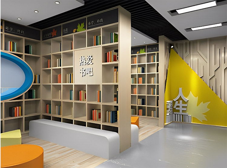 河南學(xué)校書吧設(shè)計(jì)-創(chuàng)建書香校園