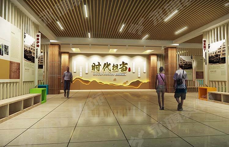 鄭州校園文化設(shè)計
