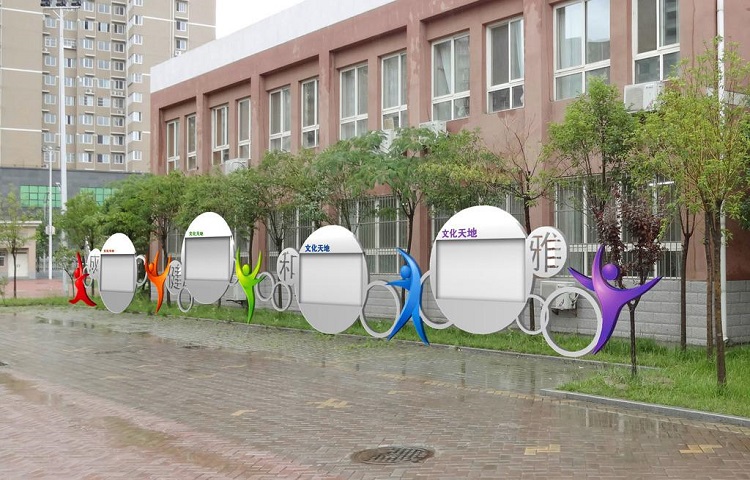 河南校園宣傳欄設(shè)計(jì)