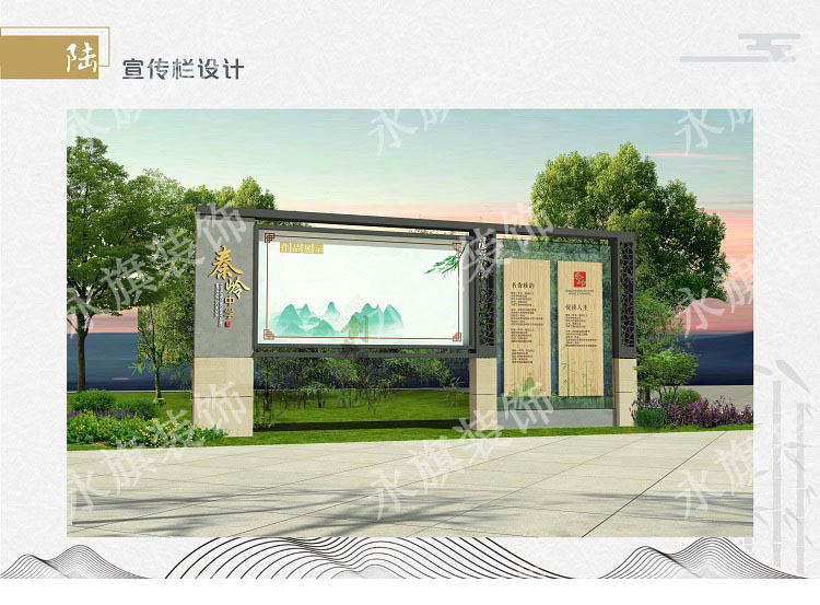 鄭州校園文化建設