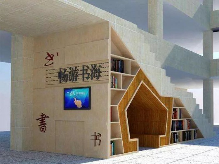 河南校園樓梯文化設(shè)計(jì)