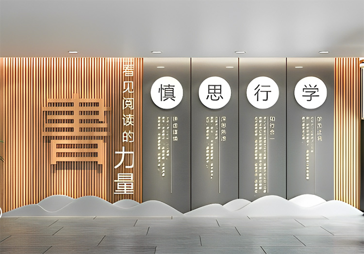 河南校園文化墻設計-令人心動的文化墻建設