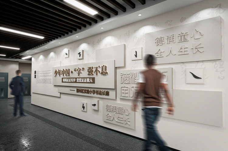 河南校園文化墻設計-打造文化亮點文化墻