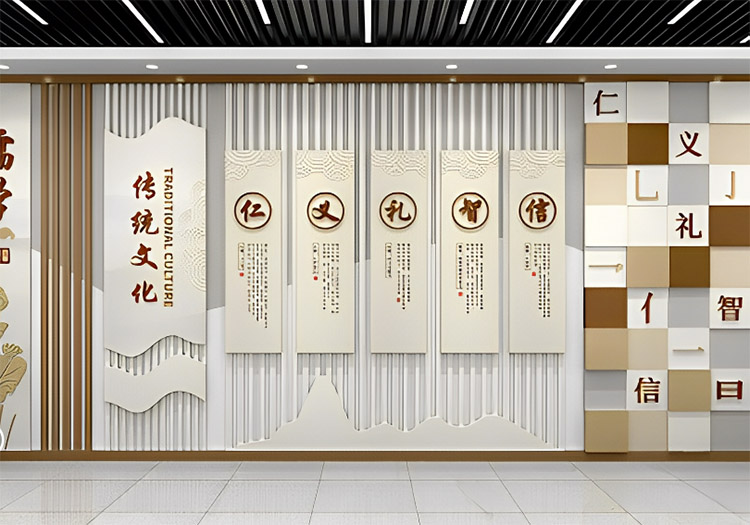 河南校園文化設計