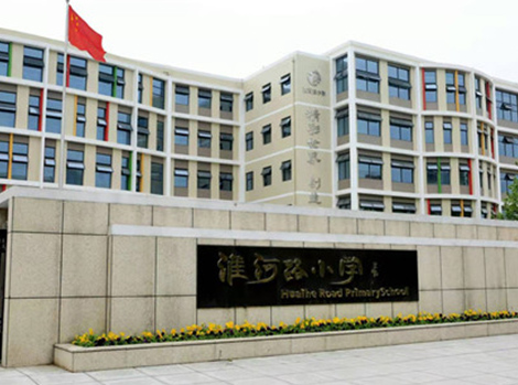 祝賀簽約中原區(qū)淮河路小區(qū)藝術(shù)中心設(shè)計項目