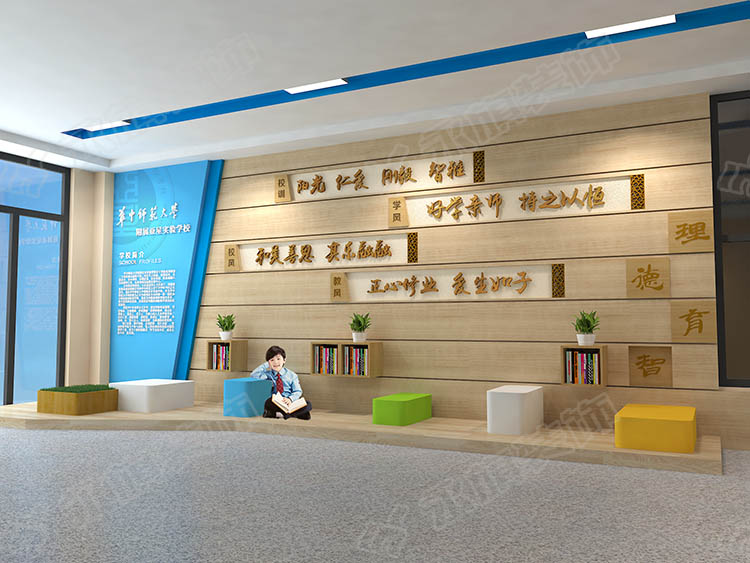 鄭州校園文化墻設(shè)計(jì)