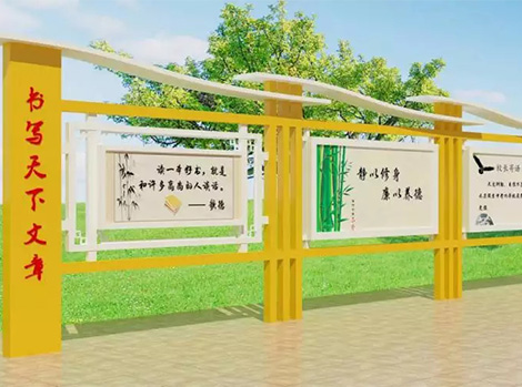 鄭州校園文化櫥窗建設(shè)設(shè)計都包含哪些內(nèi)容