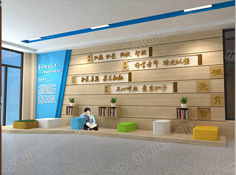 鄭州校園文化設(shè)計公司—學(xué)校文化墻建設(shè)的構(gòu)成和內(nèi)容